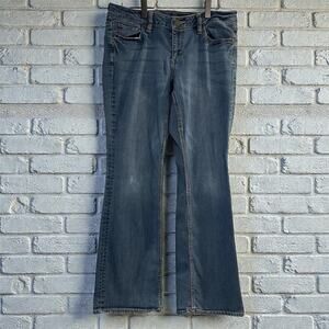New York & Company Flare Jeans 8P Y2K Low Rise Bootcut Denim Retro